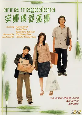 四虎影视成人永久在线观看
